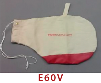 Small Edger Bags-E60V